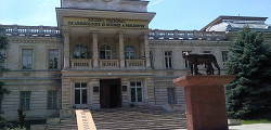 Музей истории Молдовы