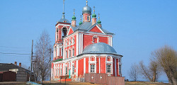 Церковь Сорока Мучеников в Переславле-Залесском