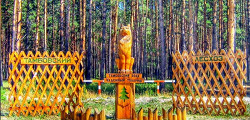 Памятники Тамбовскому волку
