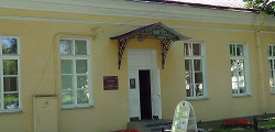 Петергоф
