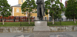 Памятник С. В. Рахманинову в Тамбове