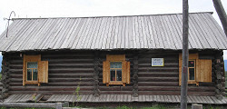 Музей истории и культуры Уймонской долины