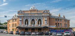 Цирк в Санкт-Петербурге