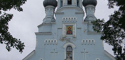 Кронштадт
