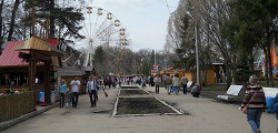 Парк им. Юрия Гагарина в Самаре