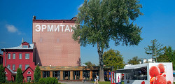 Сад Эрмитаж