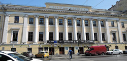 Театр имени Ленсовета в Санкт-Петербурге