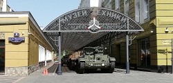 Музей техники Вадима Задорожного