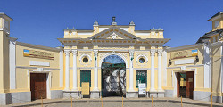Караимские кенасы