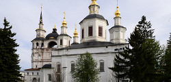 Соборное дворище Великого Устюга