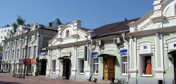 Трехсвятская улица Твери