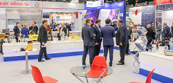 Петербургский международный газовый форум