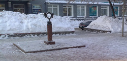 Пермяк соленые уши