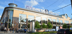 Океанариум в Санкт-Петербурге