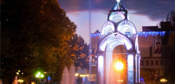 Фонтан «Зеркальная струя»