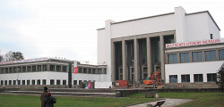 Немецкий музей гигиены