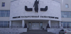 Чувашский художественный музей