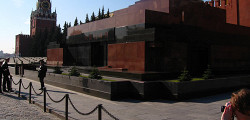 Красная площадь