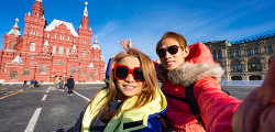 Красная площадь