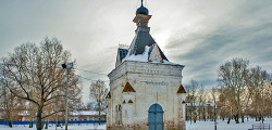 Александровский сад в Тобольске