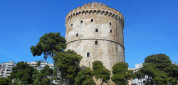 Белая башня в Салониках