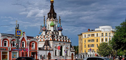 Улица Волжская в Саратове
