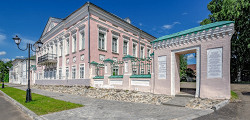Краеведческий музей Великого Устюга