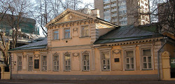 Государственный литературный музей в Москве
