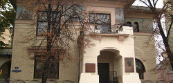 Особняк Рябушинского