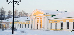 Ижевский арсенал