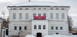 Усадьба купцов Лажечниковых