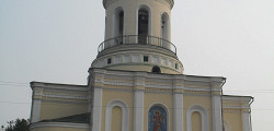 Никольский собор Наро-Фоминска