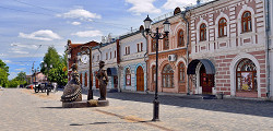 Кировский областной краеведческий музей
