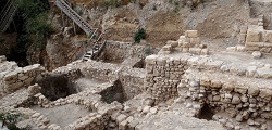Град Давида в Иерусалиме