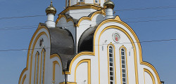 Храм Святых Царственных Страстотерпцев в Курске