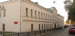Екатеринбургский музей изобразительных искусств