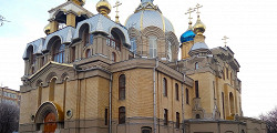 Церковь Св. Пантелеимона в Ессентуках