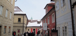 Злата Улочка