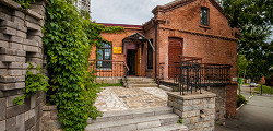 Дом-музей В. К. Арсеньева