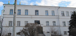 Консистория