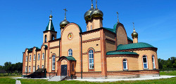 Шушенское