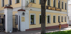 Музей сыра в Костроме
