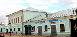 Краеведческий комплекс Елабуги