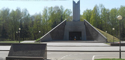 Курган Бессмертия в Смоленске