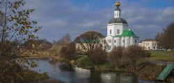 Вяземский историко-краеведческий музей