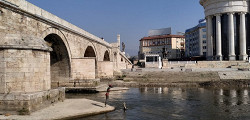 Каменный мост в Скопье
