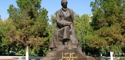 Памятник Махтумкули