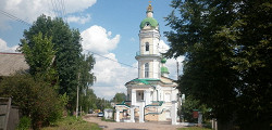 Церковь Алексия Человека Божия в Костроме