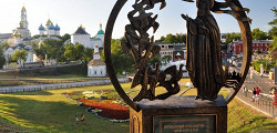 Смотровая площадка «Блинная гора»