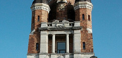 Холм Гардош